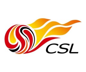 中超多场比赛因疫情无奈延期 或重启赛会制