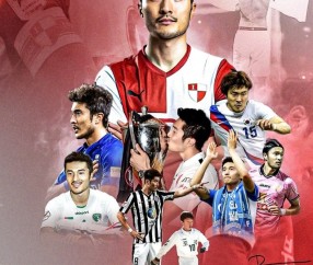 体育平台-曾为广州富力出战41次！官方：36岁前韩国国脚朴钟佑退役