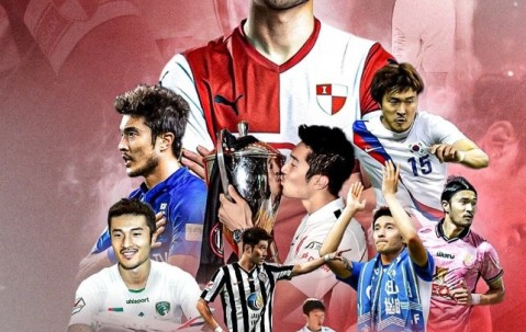 体育平台-曾为广州富力出战41次！官方：36岁前韩国国脚朴钟佑退役