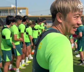 半岛体育官方网站-该谁了