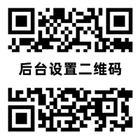 半岛体育官方网站 - 安全登录入口 | Bandao Sports Online