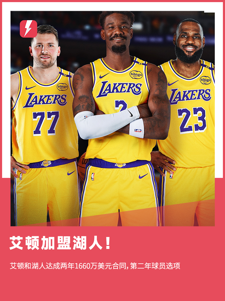 事件海报2.png